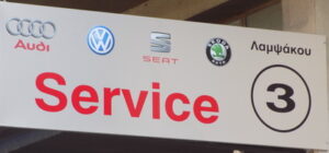 Service Volkswagen group